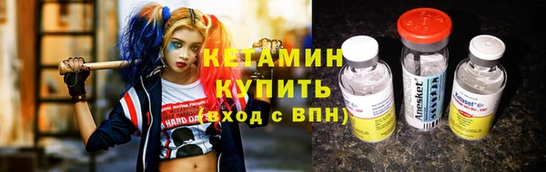 МДПВ Белокуриха