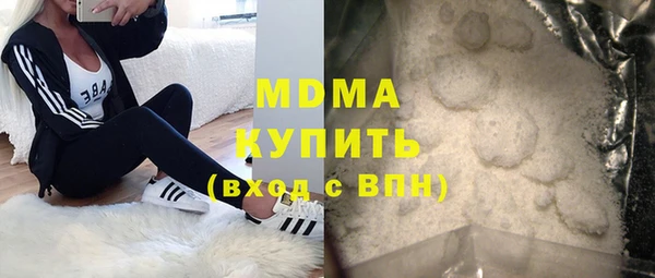 MDMA Беломорск