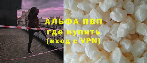 jwh Белоозёрский