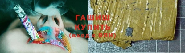 МДПВ Белокуриха