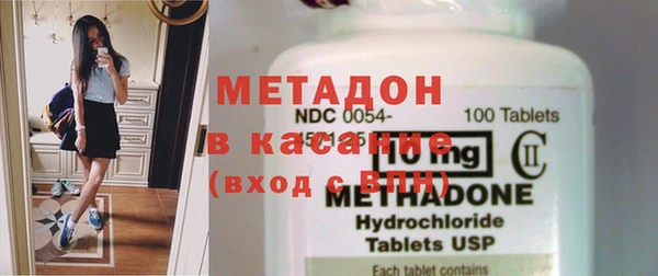 jwh Белоозёрский