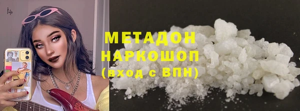 МДПВ Белокуриха
