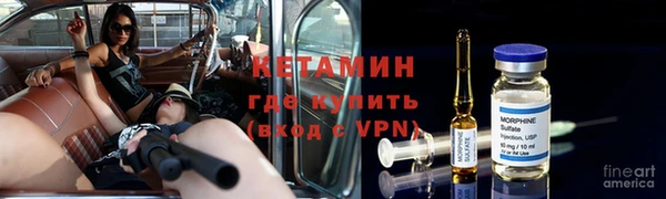 МДПВ Белокуриха