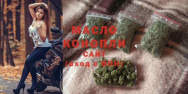 jwh Белоозёрский