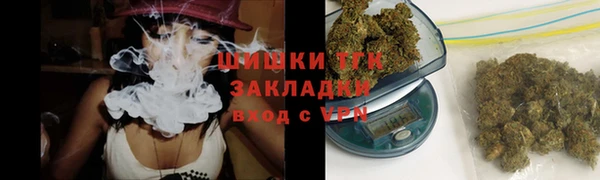 МДПВ Белокуриха