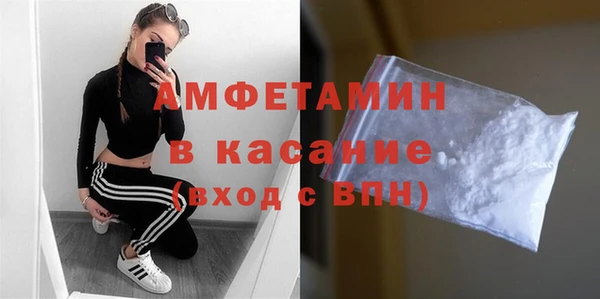 jwh Белоозёрский