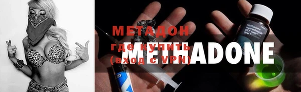 jwh Белоозёрский