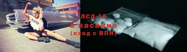 MDMA Беломорск