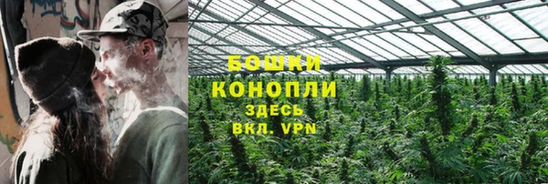 MDMA Беломорск