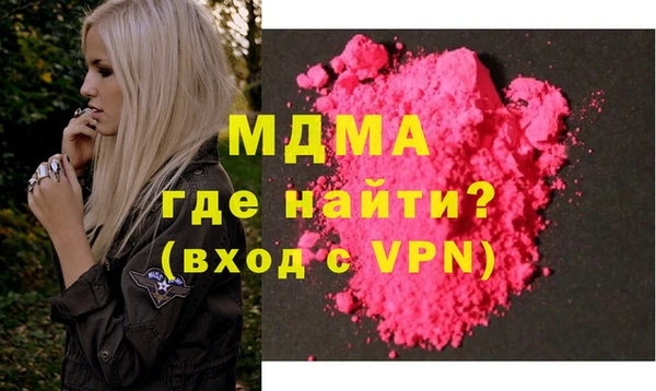 jwh Белоозёрский