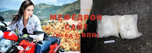 МДПВ Белокуриха