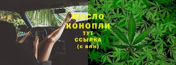 МДПВ Белокуриха