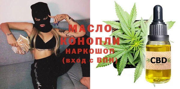 МДПВ Белокуриха