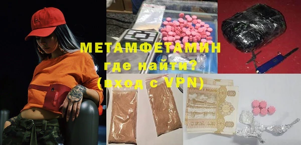 jwh Белоозёрский