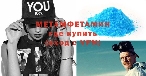 jwh Белоозёрский