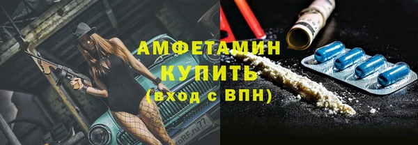 jwh Белоозёрский