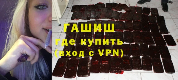 МДПВ Белокуриха