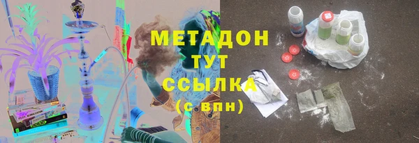 МДПВ Белокуриха