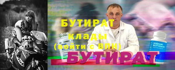 jwh Белоозёрский