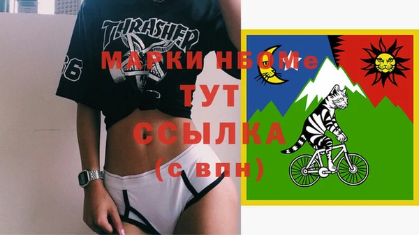 jwh Белоозёрский